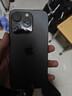 Apple iPhone 14Pro  蘋(píng)果14pro 二手手機 5G手機 國行全網(wǎng)通 二手蘋(píng)果手機 深空黑色【評價(jià)有禮】 99新 128G【性?xún)r(jià)比推薦】3期免息 五星店鋪+購物無(wú)憂(yōu)+一年質(zhì)保 曬單實(shí)拍圖