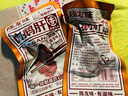 陳友味鹵鵝肝袋裝正品鹵味香辣醬香多風(fēng)味口感純正即食休閑零食 鹵鵝肝香辣味28g*20袋 曬單實(shí)拍圖