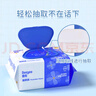 Borsu閉口貼嘴巴呼吸矯正貼新款兒童青少年醫(yī)用級(jí)睡覺防張口呼吸封嘴貼 曬單實(shí)拍圖