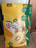 佳沛（zespri）新西蘭陽光金奇異果6個裝單果約86-103g源頭直發(fā) 曬單實拍圖