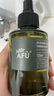 阿芙（AFU）馬鞭草酮迷迭香純露發(fā)酵水125ml爽護(hù)膚水保濕 送女友禮物 曬單實(shí)拍圖