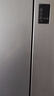 海爾（Haier）465升十字對開(kāi)四開(kāi)門(mén)電冰箱家用風(fēng)冷無(wú)霜一級能效變頻超薄BCD-465WGHTDE9S9家電國家補貼20% 曬單實(shí)拍圖