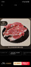 鮮京采寧夏鹽池灘羊肉 手抓羊肉2斤 生鮮速凍羊肉 羊前腿切塊 帶骨羊肉 曬單實(shí)拍圖