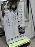 芬尼根的守靈夜（精裝三冊）全譯注釋本 喬伊斯巔峰巨作 20世紀難以逾越的經(jīng)典 41856條注釋 一部神秘的“黑夜之書(shū)” 與“白晝之書(shū)”《尤利西斯》并肩的世界文學(xué)經(jīng)典 曬單實(shí)拍圖