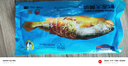 海名威 冷凍黃花魚(yú)700g/2條 寧德大黃魚(yú)地標(biāo) 海鮮水產(chǎn) 生鮮魚(yú)類(lèi)  曬單實(shí)拍圖