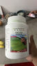 安利紐崔萊草莓蛋白粉兒童高蛋白飲品青少年學(xué)生草莓味蛋白粉940g規格 草莓蛋白粉940g+搖搖杯 曬單實(shí)拍圖