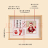 摩多 周歲生日布置手足印相框擺臺滿月百天照片款新生兒腳印送胎毛瓶 曬單實拍圖