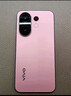 vivo展機S30Pro mini全網(wǎng)通智能拍照天璣9300+索尼潛望長(cháng)焦防抖5G手機 酷莓粉 12GB+512GB 單機+第三方品牌充電器+全國聯(lián)保 曬單實(shí)拍圖