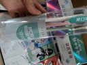 云南白藥牙膏亮白護齦清新口氣祛漬5效護口成人牙膏國粹禮盒套裝5支500g 曬單實(shí)拍圖