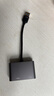 勝為（shengwei）USB3.0轉HDMI/VGA轉接頭 筆記本轉換器電腦投影儀轉接口 多功能擴展UR-602B 曬單實拍圖