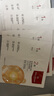 One's Member膠原彈嫩光感兩步曲面膜保濕舒緩緊致抗皺5片裝 曬單實拍圖