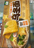 圃美多 日式鰹魚(yú)湯腐皮烏冬面 1375g(5包裝) 曬單實(shí)拍圖