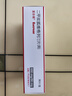 [宜合瑞]二甲雙胍維格列汀片(II) 0.85g:50mg*30片 2盒裝 曬單實(shí)拍圖