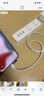固質(zhì)優(yōu)品蘋(píng)果充電器正品充電線(xiàn)氮化鎵適配原裝45W快充PD套裝iPhone14ProMax13 16 15手機(jī)12充電頭30W數(shù)據(jù)線(xiàn) 【適配蘋(píng)果8-14系列】PD30W閃充丨單線(xiàn)1米 曬單實(shí)拍圖