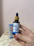Redact澳洲氨甲環(huán)酸精華液傳明酸5%高濃度濕敷液非醫(yī)用黃褐斑煙酰胺原液 曬單實拍圖