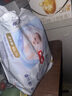 好奇（Huggies）金裝拉拉褲XXXXL52(19kg以上)尿不濕【速干不易紅】 曬單實(shí)拍圖