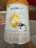 佳貝艾特（Kabrita）【新國標】嬰幼兒羊奶粉 3段（1-3歲）悅白800g 荷蘭原裝原罐進口 曬單實拍圖