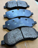 福特福特原廠(chǎng)原裝剎車(chē)片 前剎車(chē)皮陶瓷 后輪剎車(chē)片 汽車(chē)制動(dòng)剎車(chē)皮 后剎車(chē)片/一對【純正原廠(chǎng)】 福特 銳界 曬單實(shí)拍圖