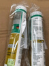 瓦克（WACKER）GM玻璃膠通用型廚衛密封膠美容膠中性耐候門(mén)窗硅酮膠結構膠透明 曬單實(shí)拍圖