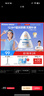 Hi!papa海龜爸爸兒童防曬霜寶寶小光盾pro學(xué)生軍訓專(zhuān)用SPF50青少年防曬乳 曬單實(shí)拍圖