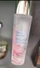 雅詩蘭黛櫻花水100ml精華液舒緩修護(hù)化妝品禮盒護(hù)膚品套裝七夕情人節(jié)禮物 曬單實(shí)拍圖