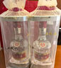 五糧液 普五八代 濃香型白酒 52度 500ml*4瓶 曬單實(shí)拍圖