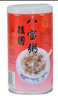 真的八寶粥速食粥 方便早餐即食桂圓八寶粥360g*12罐禮盒飽腹 曬單實(shí)拍圖