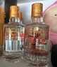 白云邊 十五年陳釀 濃醬兼香型白酒 42度 500ml*6瓶 整箱裝 曬單實拍圖