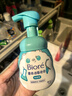 碧柔（Biore）氨基酸潔面泡泡160ml 洗面奶女清潔毛孔去黑頭祛痘面部護膚自營 曬單實拍圖