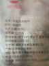 溫氏雞翅中2斤 烤肉燒烤食材雞肉冷凍雞中翅兒童奧爾良空氣炸鍋烤雞翅 曬單實拍圖