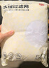 京東京造 水槽過濾網(wǎng) 一次性廚房水池地漏下水道漏網(wǎng) 松緊束口【500只】 曬單實(shí)拍圖