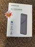 綠聯(lián)M.2 NVMe固態(tài)硬盤(pán)盒 Type-C3.2移動(dòng)硬盤(pán)盒 適用筆記本電腦iPhone 16手機外接SSD硬盤(pán)盒 鋁合金散熱 曬單實(shí)拍圖