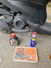 摩特（MOTUL） 踏板專用摩托車機(jī)油金綿羊銀綿羊5W40/10W40MB全合成UY125 銀綿羊10W40 1L 曬單實(shí)拍圖
