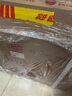 茅臺（MOUTAI）貴州茅臺酒股份出品 貴州大曲酒 醬香型白酒 喜宴 迎賓送禮 53度 500mL 6瓶 貴州大曲70年代 曬單實拍圖