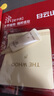 后Whoo秘貼京劇戲臺(tái)大紅盒煥能修護(hù)精華液50ml七夕情人節(jié)禮物 曬單實(shí)拍圖