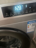 海爾（Haier）【9月新品】海爾滾筒全自動(dòng)洗衣機 手機控制帶烘干洗烘一體 10公斤大容量超薄智能投放國家補貼20% 洗脫一體丨1.1洗凈比丨六維減震丨除菌螨 曬單實(shí)拍圖