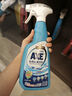 斧頭牌（AXE）斧頭牌多用途清潔劑500g 檸檬清香 頑固污漬克星 曬單實(shí)拍圖