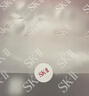 SK-II女士潔面120g氨基酸洗面奶sk2化妝品護膚品七夕情人節禮物女skii 曬單實(shí)拍圖