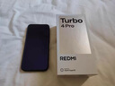 小米 紅米Turbo4 Pro 【國家補貼15%】新品上市 Redmi手機 白色 12GB+256GB 【官方標配】 曬單實(shí)拍圖