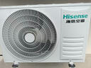 海信（Hisense）空調大1.5匹 易省電E370 AI省電 速冷熱 仿真自然風(fēng) 新一級國家補貼20%空調掛機KFR-35GW/E370-X1 曬單實(shí)拍圖