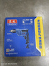 東成600W手電鉆正反轉(zhuǎn)可調(diào)速多功能家用電鉆電動工具J1Z-FF05-10B 曬單實拍圖