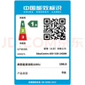 聯(lián)想AIO 520 23.8英寸一體機電腦商務(wù)辦公家用娛樂臺式電腦 英特爾N100 16G 512G固態(tài) 曬單實拍圖