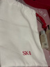 SK-II神仙水230ml抗皺精華液sk2水乳化妝品護膚品套裝禮盒生日禮物女 曬單實(shí)拍圖