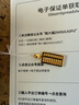 周六福（ZLF）七夕禮物  黃金吊墜女足金999如意金算盤(pán)掛墜 計價(jià) 3.46g 曬單實(shí)拍圖