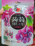 喜之郎 蒟蒻果凍20gx48包960g 40%果汁 0脂肪 兒童休閑零食大禮包 曬單實(shí)拍圖