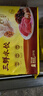 灣仔碼頭三鮮水餃1320g66只餃子早餐速食半成品面點(diǎn)速凍餃子 曬單實(shí)拍圖