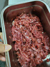 蒙特曼內蒙古原切牛腿肉 3斤 生鮮牛肉前后腿肉炒菜食材 源頭直發(fā) 曬單實(shí)拍圖