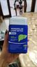 WONDERLAB奶薊草凈肝膠囊Plus120粒*3瓶 水飛薊護肝凈加班熬夜常備男女送禮 曬單實(shí)拍圖
