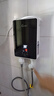 美的多采即熱式電熱水器家用恒溫變頻快速過(guò)水熱衛生間速熱式小型洗澡 5500W （墨石黑）+上門(mén)安裝 曬單實(shí)拍圖