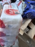 保寧（B&B）嬰幼兒尿布洗衣皂兒童洗內衣內褲肥皂寶寶專用香皂【200g*4塊】 曬單實拍圖